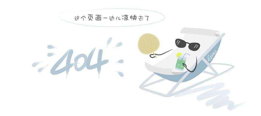 成都收账公司 四川追账公司 四川收账公司 四川追收公司 \